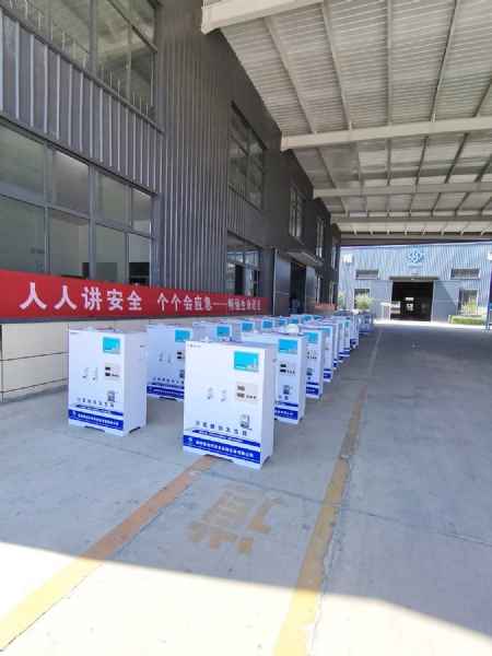 設備發貨